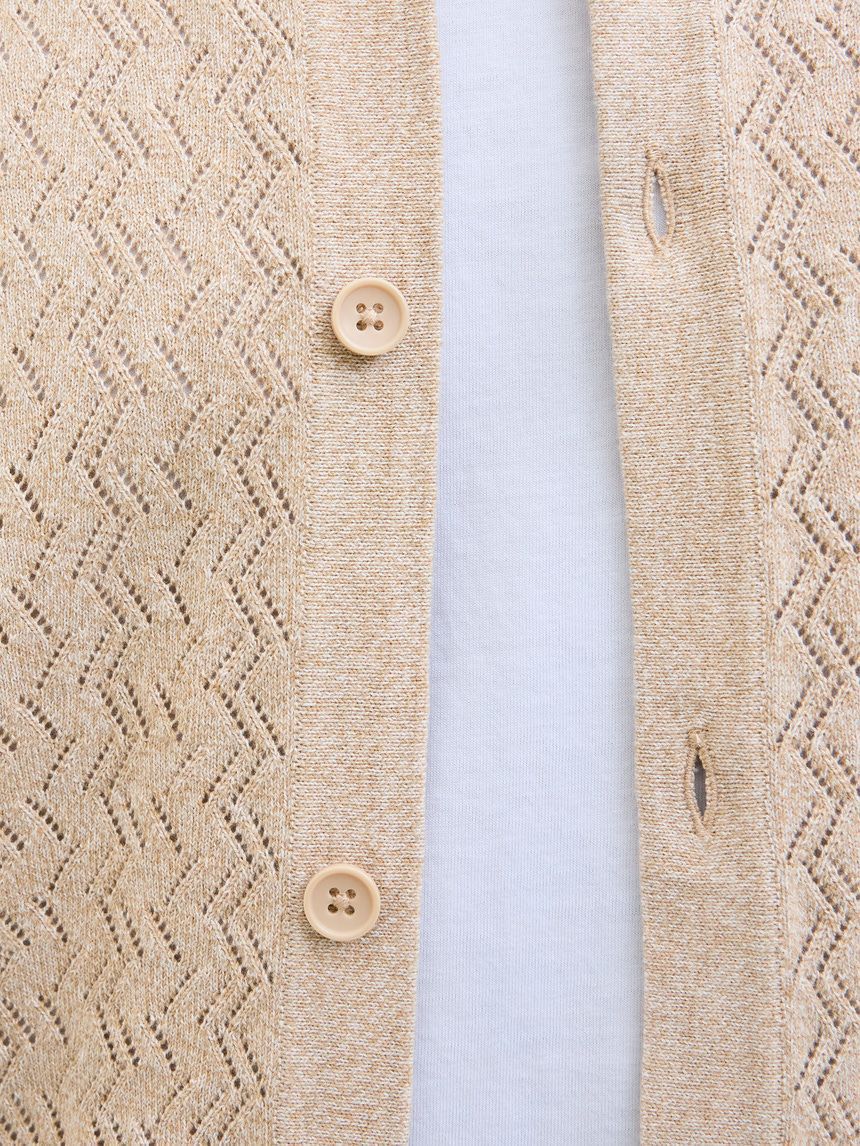 Jack&jones Beige Knitted Shirt
