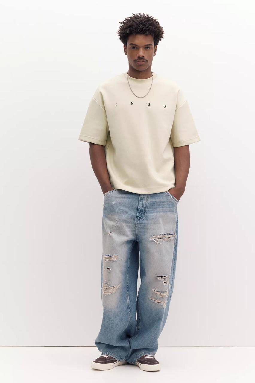 Pull&Bear Beige Oversized T-Shirt