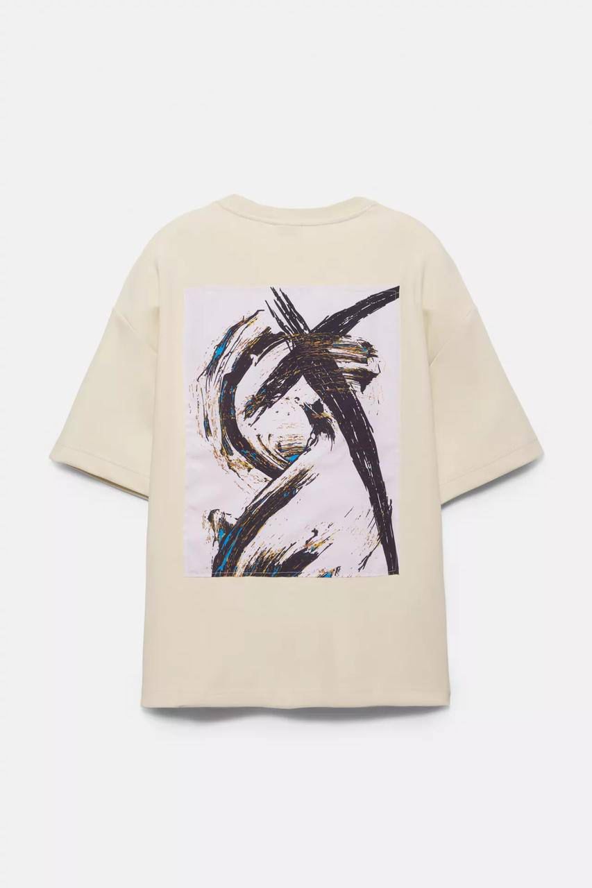 Pull&Bear Beige Oversized T-Shirt