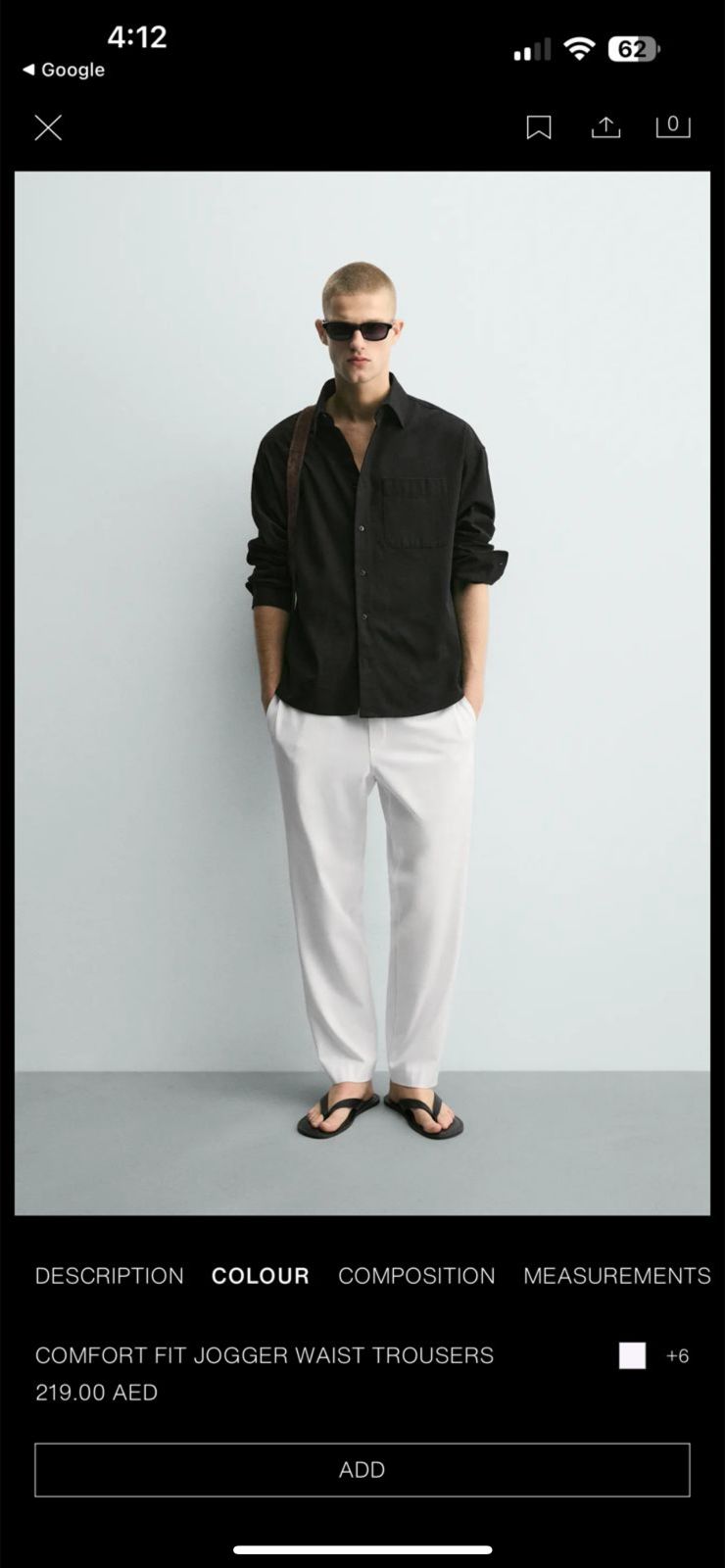 Zara White Comfort Jogger