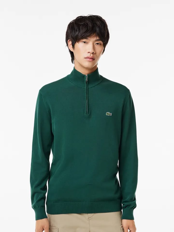 Lacoste Quarter-Zip Olive Pullover